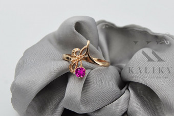 Sterling Silver Rose Gold Plated Amethyst Ring vrc095rp