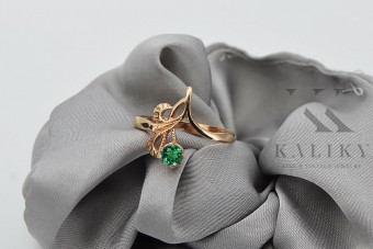 Sterling Silver Rose Gold Plated Emerald Ring vrc095rp