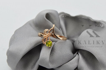 Vintage Sterling Silver Rose Gold Plated Yellow Peridot Ring vrc095rp