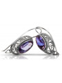 Boucles d'oreilles en argent sterling 925, Alexandrit vintage vec023s