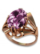 Russische sowjetische Rose 14 Karat 585 Gold Alexandrit Rubin Smaragd Saphir Zirkon Ring vrc014