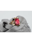 Russian Soviet rose 14k 585 gold Alexandrite Ruby Emerald Sapphire Zircon ring  vrc014