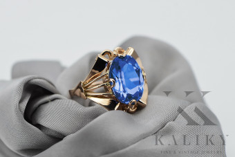 Classic Sapphire Centerpiece in 14K Rose Gold, Vintage Design vrc015 vrc015