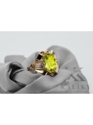 Rose soviétique russe 14k 585 or Alexandrite Ruby Emerald Sapphire Zircon ring vrc014