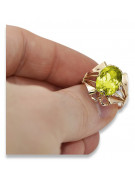 Rose soviétique russe 14k 585 or Alexandrite Ruby Emerald Sapphire Zircon ring vrc014