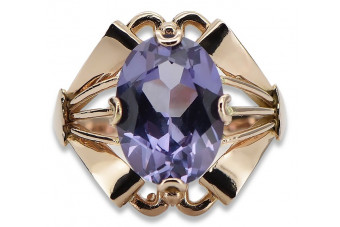 Sterling Silver Rose Gold Plated Alexandrite Ring vrc015rp