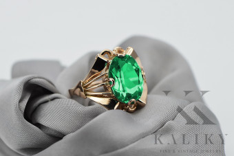 Sterling Silver Rose Gold Plated Emerald Ring vrc015rp