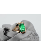 Rose soviétique russe 14k 585 or Alexandrite Ruby Emerald Sapphire Zircon ring vrc084