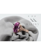 Rose soviétique russe 14k 585 or Alexandrite Ruby Emerald Sapphire Zircon ring vrc084