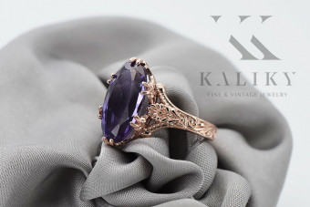 Classic Alexandrite and 14K Rose Gold Ring - Vintage Original vrc084 vrc084