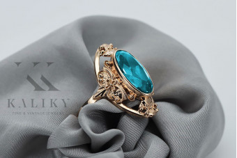 Sterling Silver Rose Gold Plated Aquamarine Ring vrc014rp