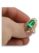 Rose soviétique russe 14k 585 or Alexandrite Ruby Emerald Sapphire Zircon ring vrc014