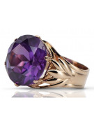 Rose soviétique russe 14k 585 or Alexandrite Ruby Emerald Sapphire Zircon ring vrc084