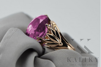 Sterling Silver Rose Gold Plated Amethyst Ring vrc029rp