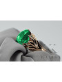 Rose soviétique russe 14k 585 or Alexandrite Ruby Emerald Sapphire Zircon ring vrc084