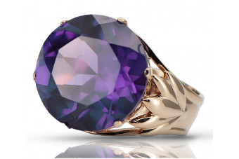 "Bague Vintage en Or Rose 14 carats avec Alexandrite d'Origine rpr032" Vintage vrc029