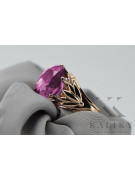 Russische sowjetische Rose 14 Karat 585 Gold Alexandrit Rubin Smaragd Saphir Zirkon Ring vrc014