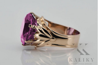 14K Rose Gold Vintage Amethyst Ring, Original Treasure vrc029 vrc029