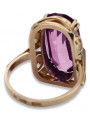 Rose soviétique russe 14k 585 or Alexandrite Ruby Emerald Sapphire Zircon ring vrc084