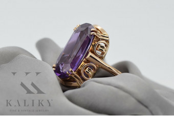 "Олександрит кільце з вінтажного рожевого 14k золота 585 vrc038" Vintage vrc038