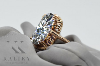 Russian Soviet rose 14k 585 gold Alexandrite Ruby Emerald Sapphire Zircon ring  vrc014