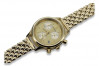 Sunshine Glow 14k 585 Gold Lady Wristwatch Geneve Collection lw019y&lbw004y