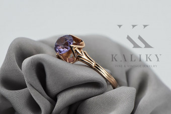 "Original Vintage Alexandrite 14K Rose Gold Ring vrc023" Vintage vrc023