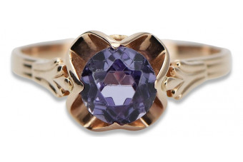 "Bague Vintage en Or rose 14 carats avec Alexandrite d'origine vrc023" Vintage vrc023