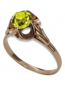 Russische sowjetische Rose 14 Karat 585 Gold Alexandrit Rubin Smaragd Saphir Zirkon Ring vrc014