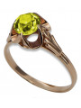 Russian Soviet rose 14k 585 gold Alexandrite Ruby Emerald Sapphire Zircon ring  vrc014