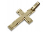 14K Yellow Gold Catholic Cross ctc095y