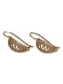 "Classic No Stones 14K 585 Rose Gold Vintage Earrings" ven154 ven154