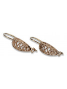 "Classic No Stones 14K 585 Rose Gold Vintage Earrings" ven154 ven154