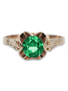 Rose soviétique russe 14k 585 or Alexandrite Ruby Emerald Sapphire Zircon ring vrc084