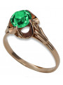 Rose soviétique russe 14k 585 or Alexandrite Ruby Emerald Sapphire Zircon ring vrc084