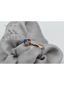 Russische sowjetische Rose 14 Karat 585 Gold Alexandrit Rubin Smaragd Saphir Zirkon Ring vrc014