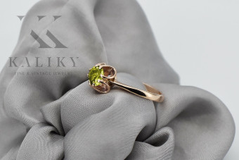 Inel original vintage din aur roz de 14k, Peridot galben vrc348