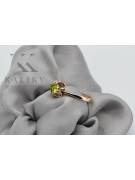 Rose soviétique russe 14k 585 or Alexandrite Ruby Emerald Sapphire Zircon ring vrc084