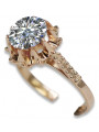 Russische sowjetische Rose 14 Karat 585 Gold Alexandrit Rubin Smaragd Saphir Zirkon Ring vrc014