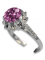 Russian Soviet rose 14k 585 gold Alexandrite Ruby Emerald Sapphire Zircon ring  vrc014