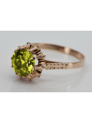 Russische sowjetische Rose 14 Karat 585 Gold Alexandrit Rubin Smaragd Saphir Zirkon Ring vrc084