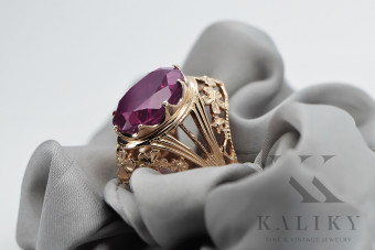 Vibrant Amethyst Original Vintage 14K Rose Gold Ring vrc031 vrc031