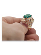 Russian Soviet rose 14k 585 gold Alexandrite Ruby Emerald Sapphire Zircon ring  vrc014