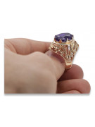 Rose soviétique russe 14k 585 or Alexandrite Ruby Emerald Sapphire Zircon ring vrc084