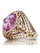 Russe soviétique rose 14k 585 or Alexandrite Rubis Émeraude Saphir Zircon bague vrc030