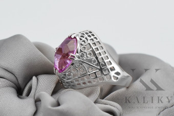 925 Sterling Silber Amethyst Ring, 62.10.10.T Vintage Design vrc030s