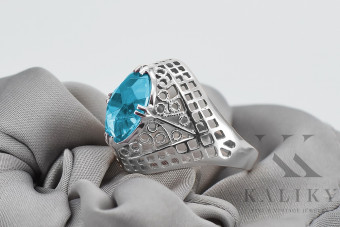 "Vintage Sterling Silver Aquamarine Ring" vrc030s