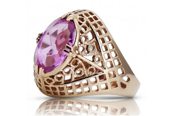 Sterling Silver Rose Gold Plated Amethyst Ring vrc030rp