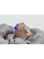 Rose soviétique russe 14k 585 or Alexandrite Ruby Emerald Sapphire Zircon ring vrc084