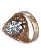 Russische sowjetische Rose 14 Karat 585 Gold Alexandrit Rubin Smaragd Saphir Zirkon Ring vrc014